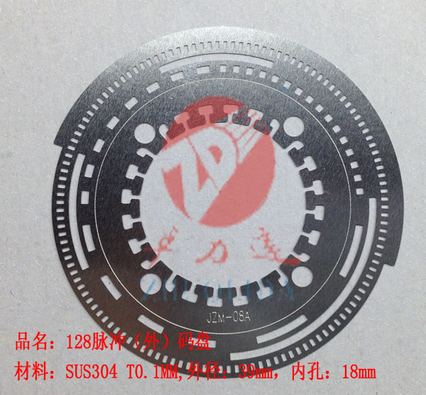 蝕刻碼盤(pán)